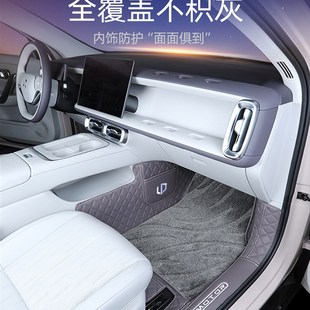 零跑B01脚垫专用25款零跑b01全包围汽车脚垫地毯改装内饰用品大全