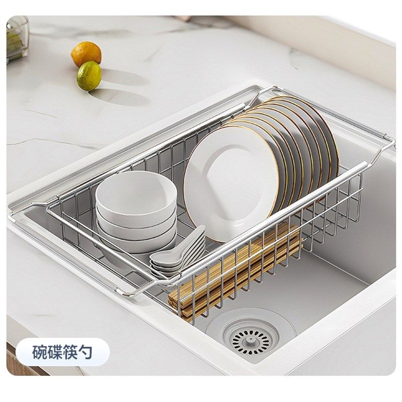 不锈钢水槽伸缩沥水篮洗碗池碗筷餐具收纳架沥水架家用果蔬置物架,厨房/烹饪用具,水槽置物架,淘宝优惠券,粉丝福利购,淘宝优惠卷