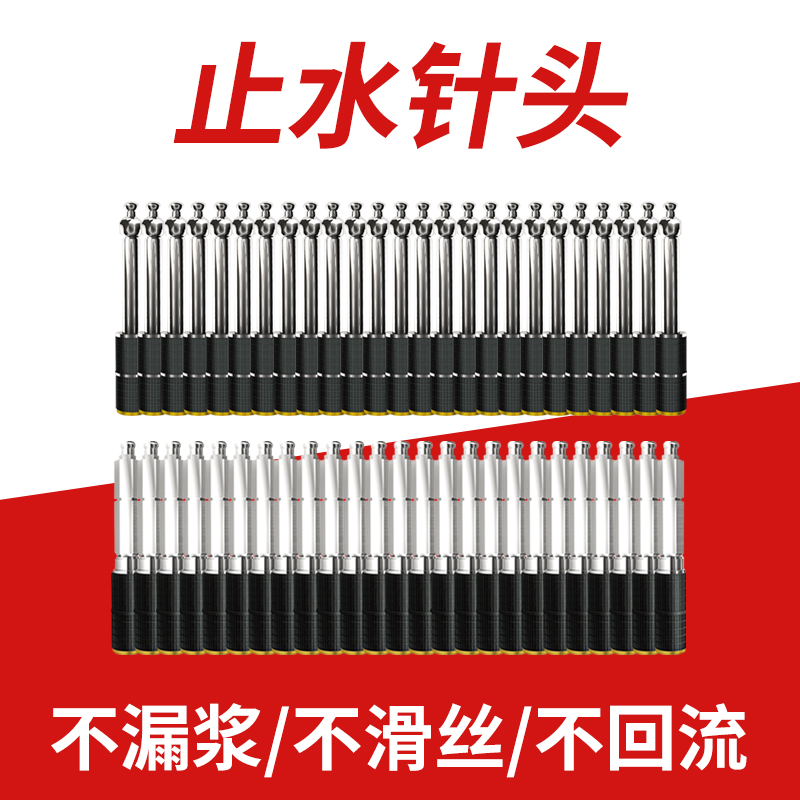 高压注浆机配件大全阀门高压管注浆钉牛油头压力表泵浦易损件导杆