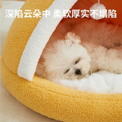 帐篷猫窝冬天保暖封闭式安全感可拆洗房屋过冬狗窝四季通用宠物