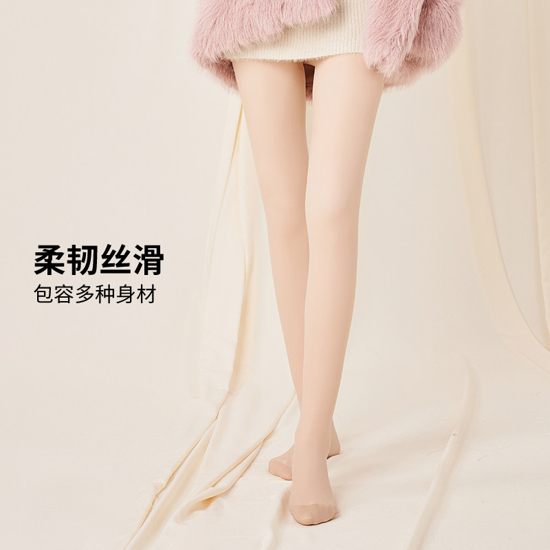 双层光腿神器女秋冬裸感肉色裤袜逼真肤色加绒加厚丝袜内搭裤,女士内衣/男士内衣/家居服,连裤袜/打底袜,淘宝优惠券,粉丝福利购,淘宝优惠卷
