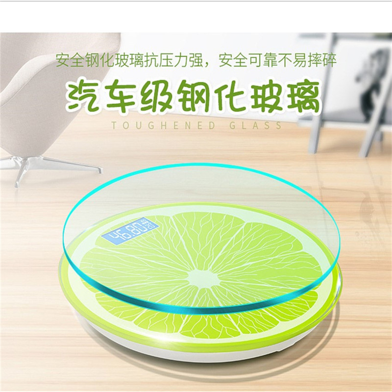 柠檬usb充电体重秤圆形电子秤精准家用宿舍便携式人体称重计器女