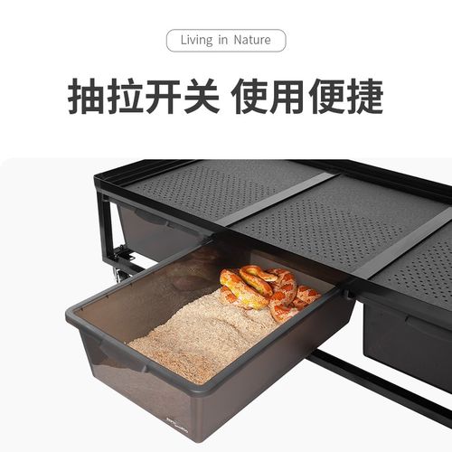 新派宠物reptizoo爬宠饲养盒架蛇角蛙蝎子蜘蛛螳螂蜥蜴守宫繁殖盒