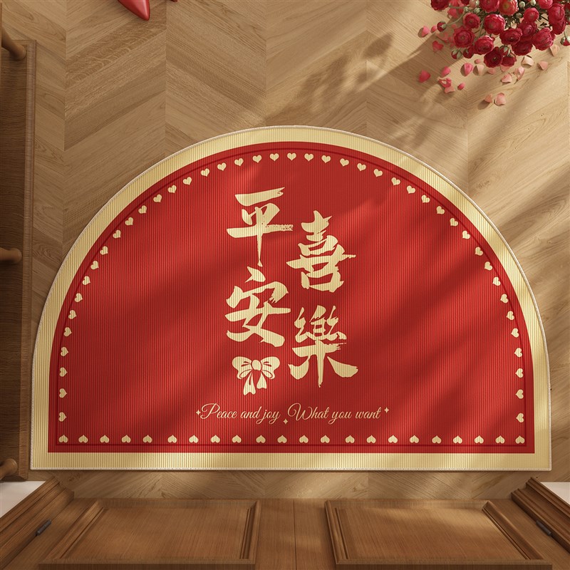 高级感红福字入户门地垫玄关清爽无毛地毯防滑耐磨脚垫防刮进门垫