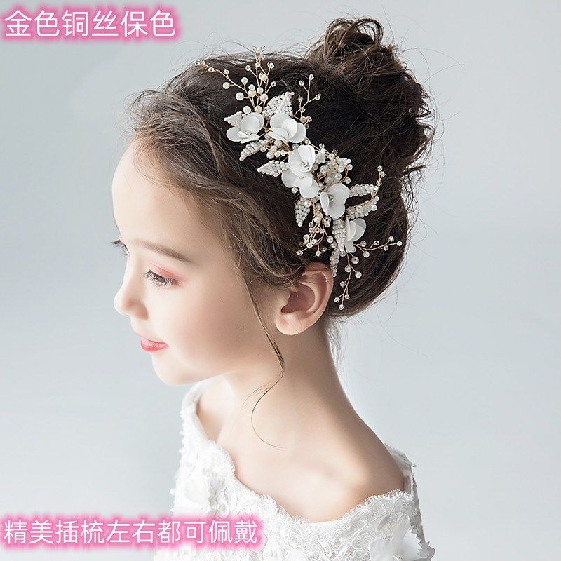 女童舞台走秀发梳头饰女孩生日礼物发饰手工串珠饰品影楼盘发插梳,童装/婴儿装/亲子装,发饰,淘宝优惠券,粉丝福利购,淘宝优惠卷