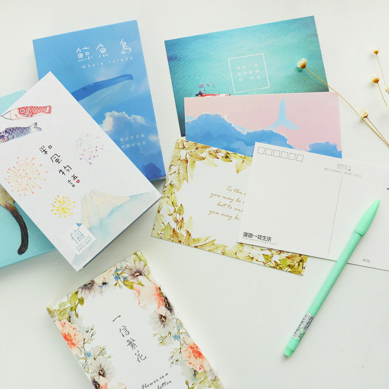 明信片创意复古清新文艺名信片学生圣诞礼物爱情生日贺卡一盒30张,文具电教/文化用品/商务用品,贺卡/明信片,淘宝优惠券,粉丝福利购,淘宝优惠卷