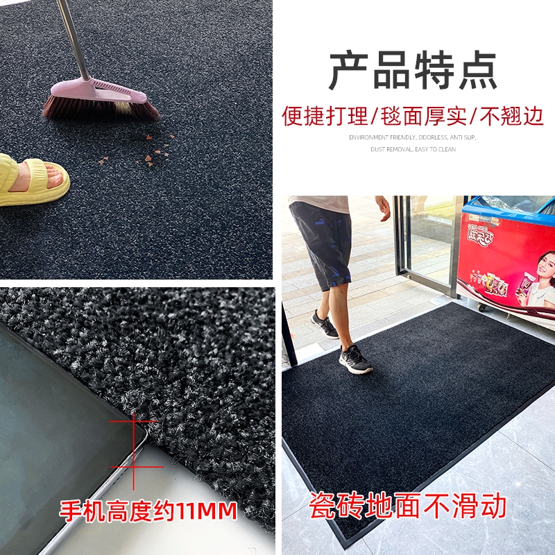 店门口地毯尼龙脚垫吸水进门防滑商用商铺店面黑色地垫入户门垫