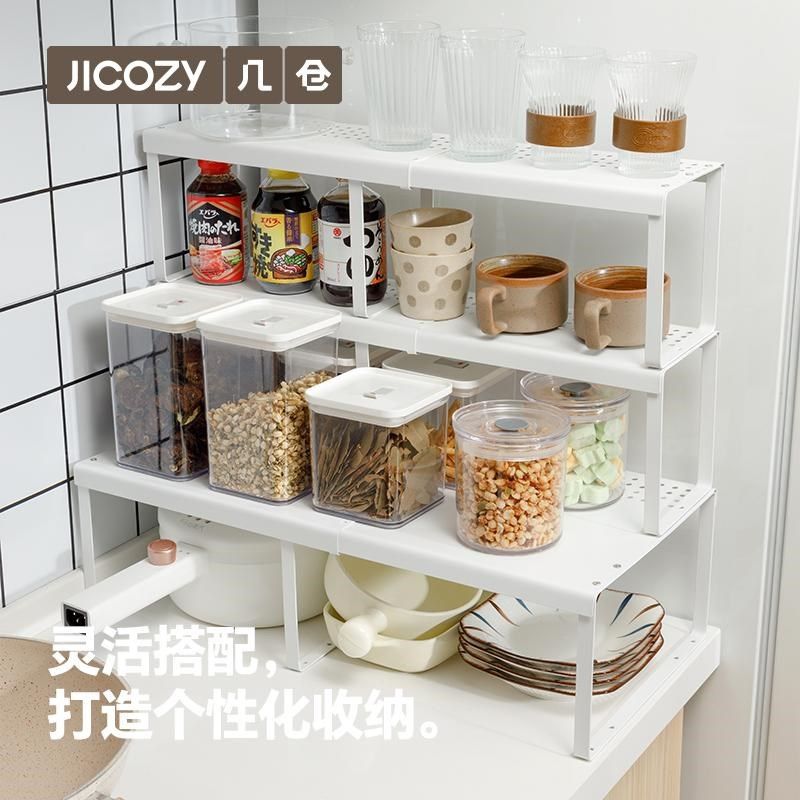 几仓可伸缩厨房置物架台面橱柜隔板分层架柜内收纳锅架桌面小架子,厨房/烹饪用具,调料置物架,淘宝优惠券,粉丝福利购,淘宝优惠卷