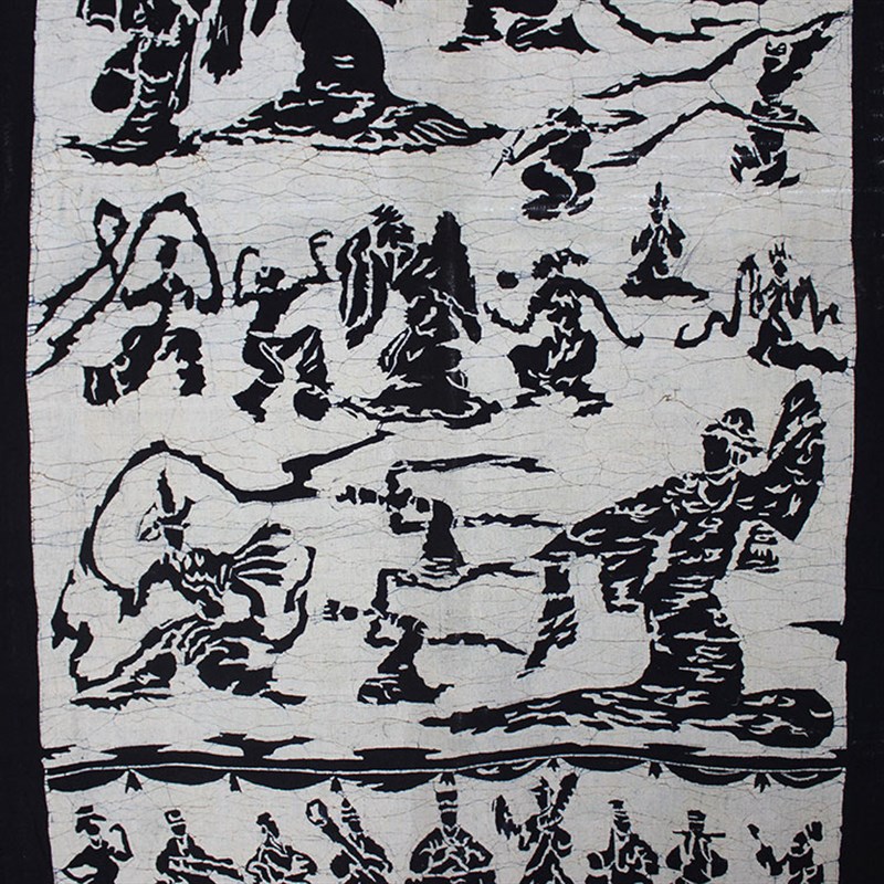 苗族蜡染画乐舞云南民族工艺品餐厅酒吧中式装饰布画门帘子隔断帘图片