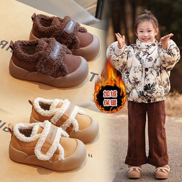儿童雪地靴2025冬季新款加绒保暖男童女童冬鞋保暖大棉鞋加绒加厚
