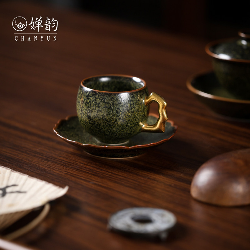 黄丽君茶具茶叶抹茶杯加杯碟
