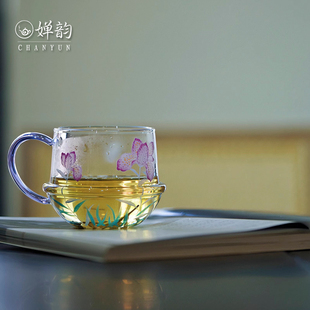 藏器堂物肆手绘鸢尾花茶壶茶杯公道杯水杯手把杯单个家用玻璃茶具