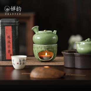 藏器堂 灰念茶壶山岚绿青韵酒精蜡烛温茶煮茶套组复古家用茶具