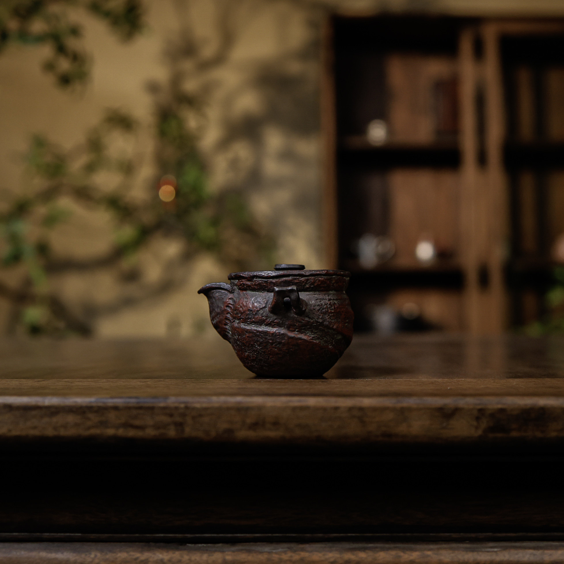 藏器堂 半斋茶具铁锈釉挂耳手抓壶宝瓶泡瓶手工复古家用泡茶壶