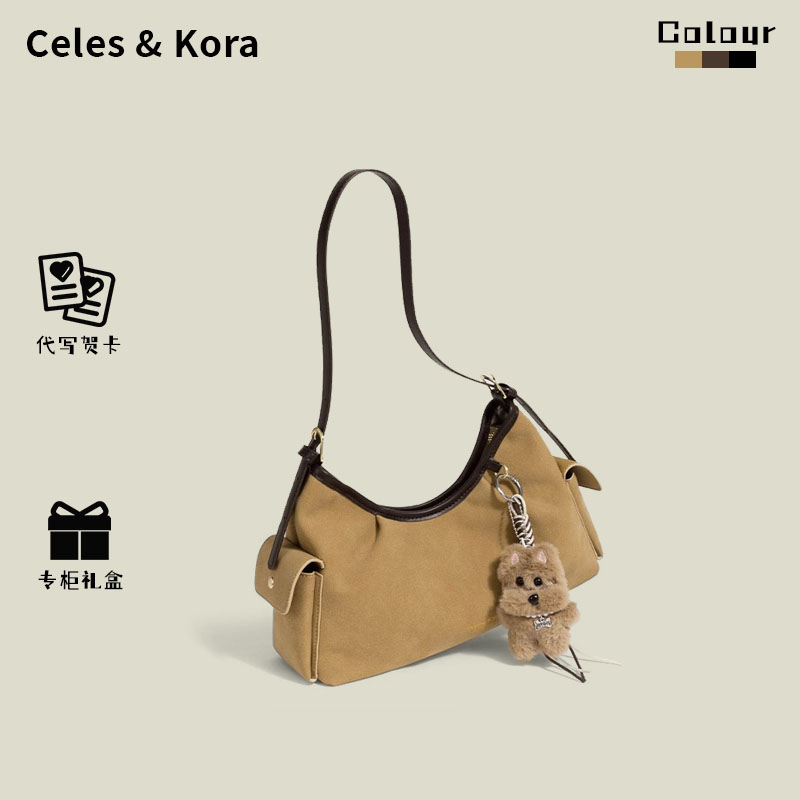 单肩包秋冬时尚通勤大容量斜挎包