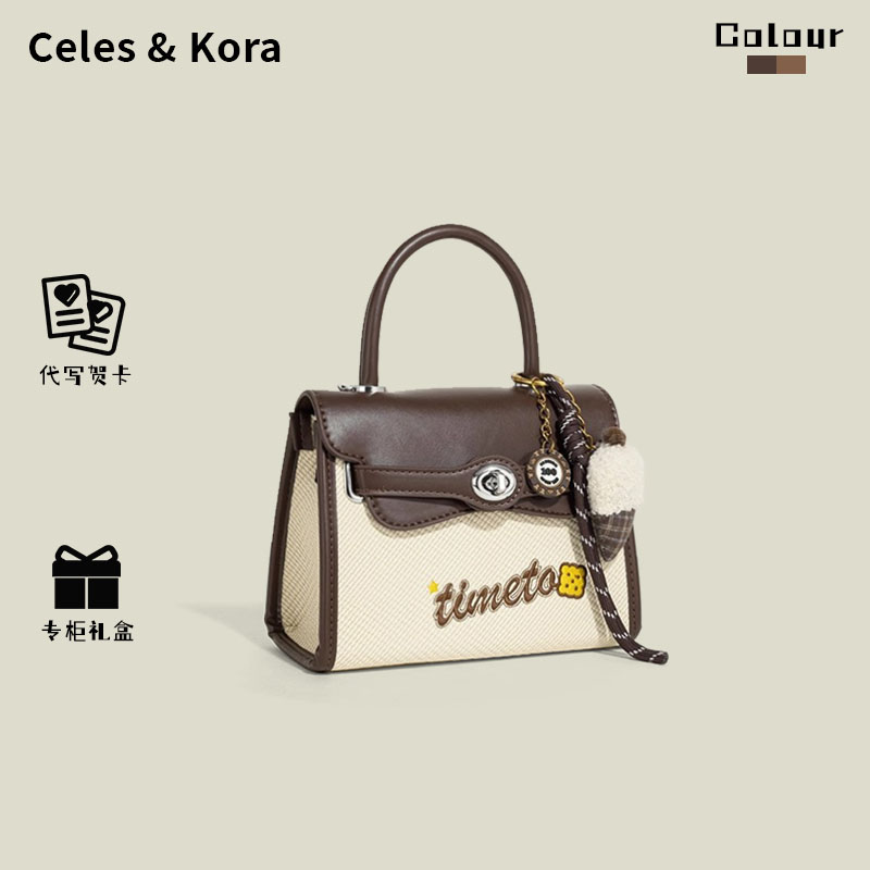 刺绣凯莉包女时尚百搭斜挎小方包