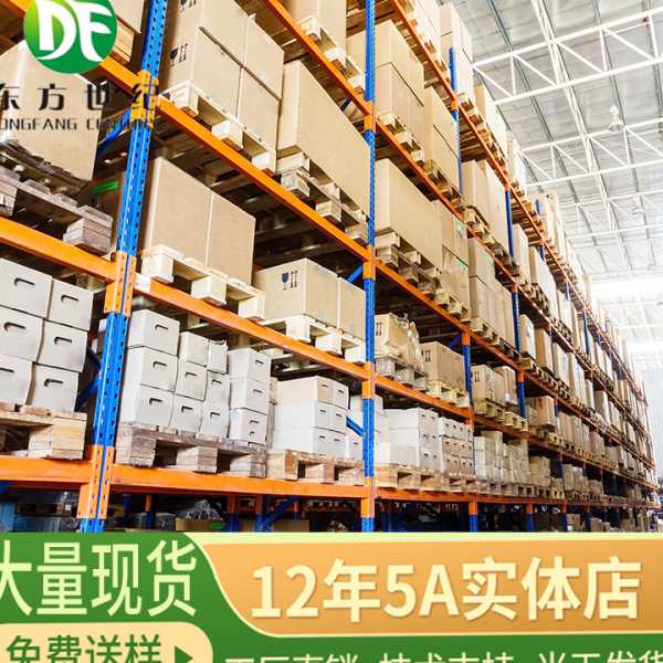 AO3402 丝印A29T SOT-23 2.8A 3.6A贴片场效应MOS管全新现货