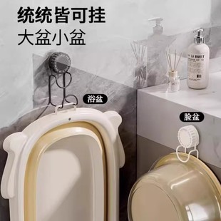 吸盘脸盆挂钩脸盆架盆收纳架卫生间置物架厕所免打孔家用挂盆神器