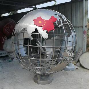 不锈钢地球仪铁艺旋转校园景观雕塑定制3D模型广场房地产景观摆件