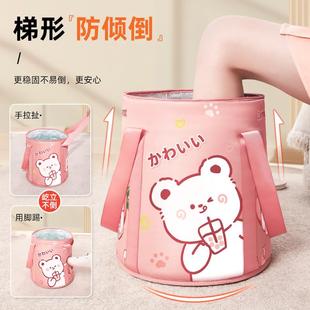 家用保温洗脚足浴盆梯形加高深桶 泡脚桶过小腿可折叠泡脚袋便携式
