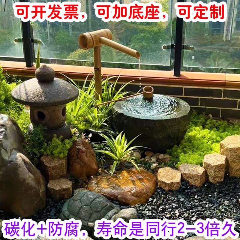 竹流水摆件日式庭院阳台石槽缸砵鱼盆增氧过滤永动循环竹子流水器