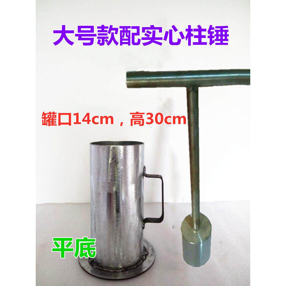 大号款药缸碓窝石臼压蒜器中药捣药臼杵铁对窝捣罐研磨研研钵药罐