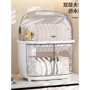 盘整理架 日本LP碗碟收纳架家用厨房双层碗柜带盖沥水置物架防尘装