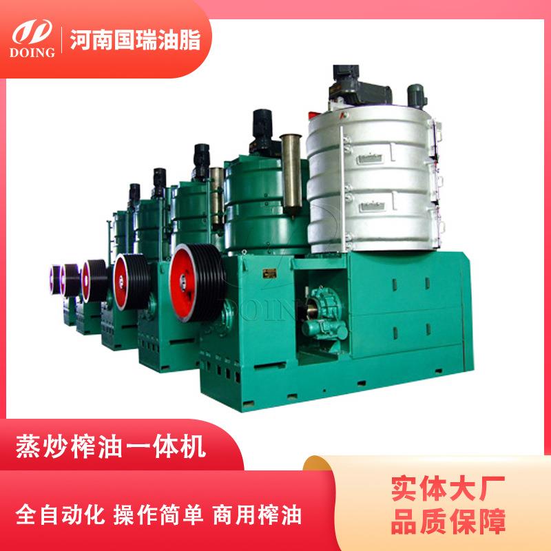 葵花籽油加工机器葵花籽油生产设备型号全自动化产线出油率高