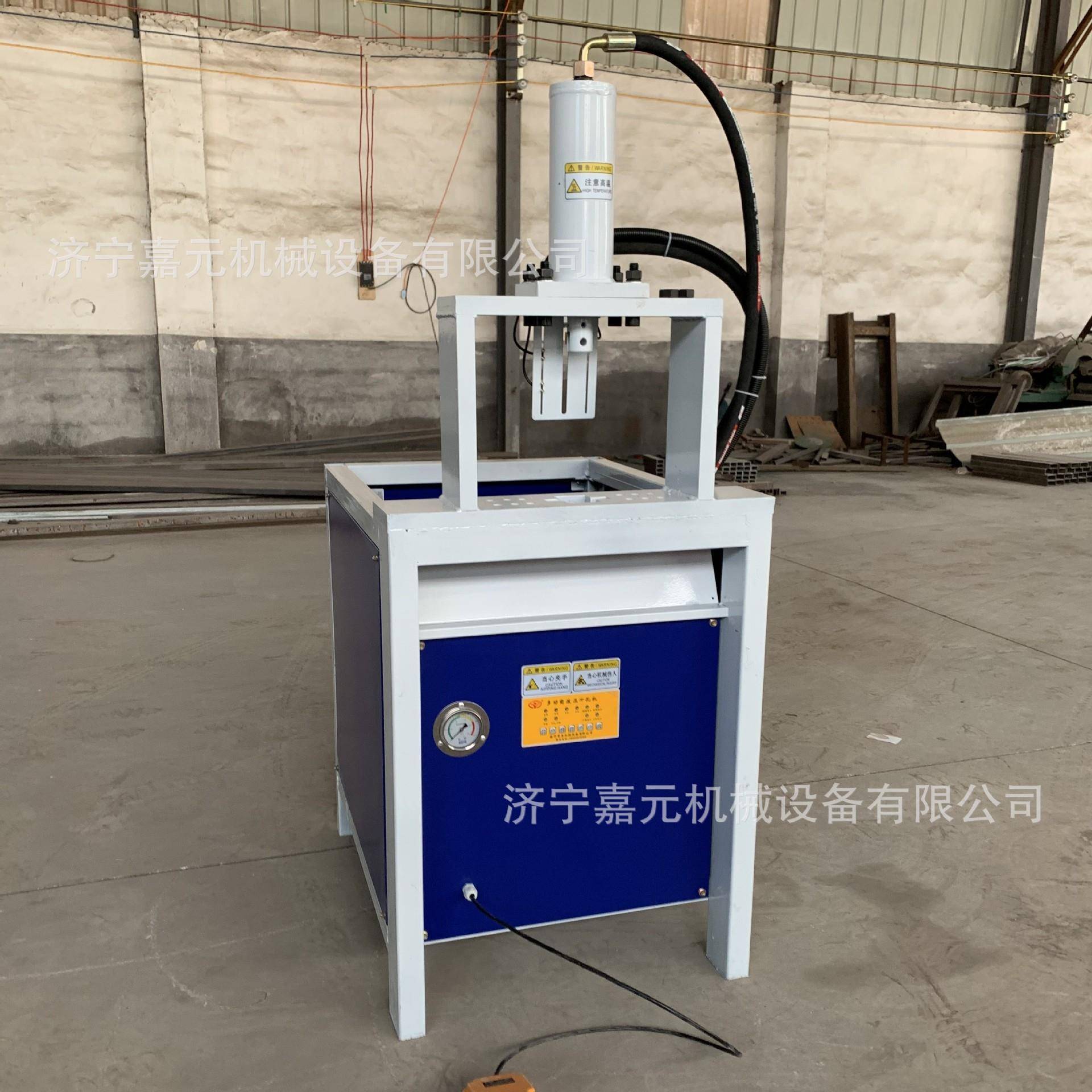 方管圆管冲孔机楼梯扶手加工圆管冲马蹄口机门窗合金钢管冲弧机