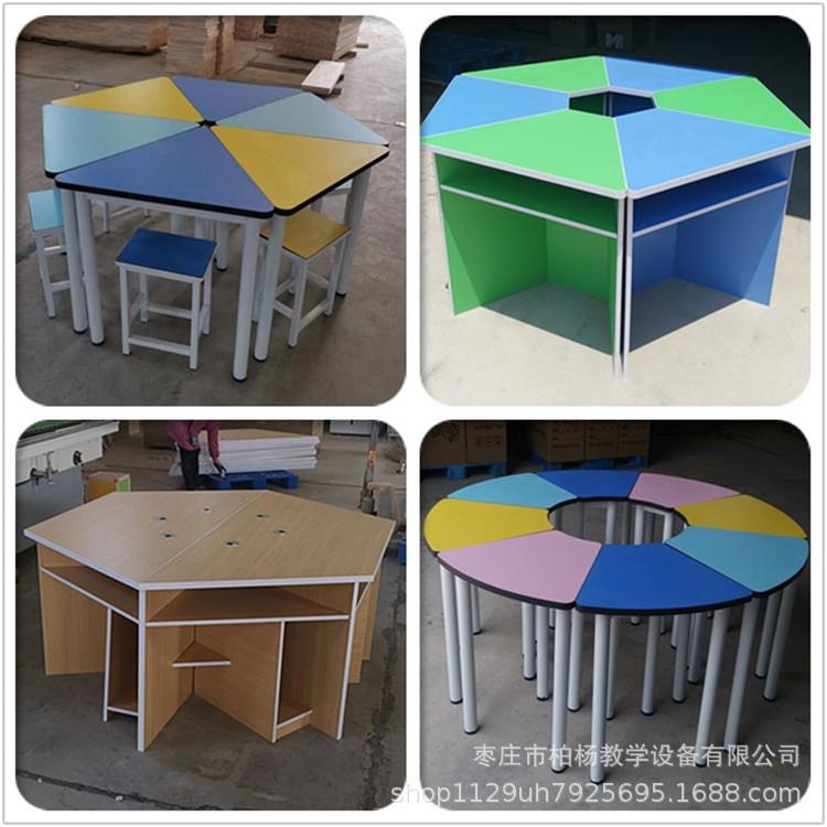 学生铝架实验六角桌科学六楞桌电脑桌机器人六边形物理化学实验桌