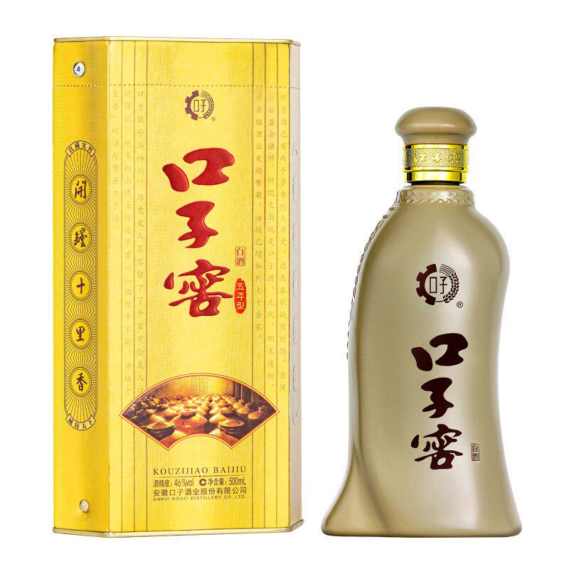 口子窖 5年型46度500mL *2瓶双支装  兼香型白酒 礼送佳选