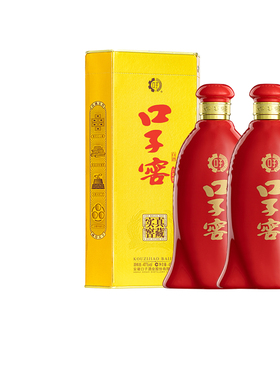 口子窖 六年型41度450ml2瓶 6年纯粮安徽兼香型白酒 礼送婚宴佳选
