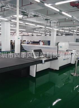 制衣裁床比拼激光裁床HC2307电脑全自动裁床又快又安全