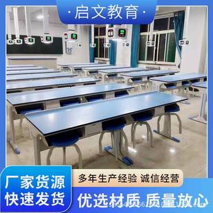 通风化学实验桌新型铝塑科生试验台升降电源物理实验桌 学校吊装