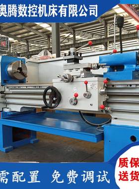 精密车削机床C6140X1500卧式车床可加数显马鞍车床CA6150现货