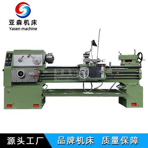车床CA6140X1500卧式金属切削普通车床各种型号通用厂家供应