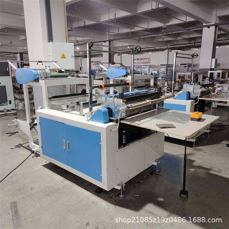 烟膜片切片机茶礼包装片膜横切机,清洗/食品/商业设备,其他食品加工设备,淘宝优惠券,粉丝福利购,淘宝优惠卷