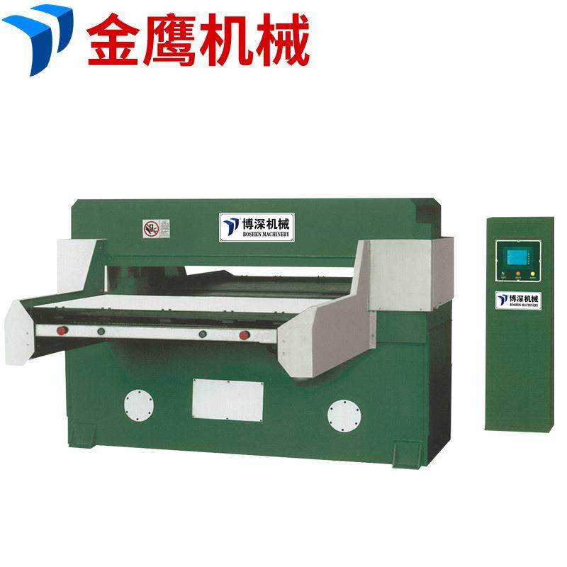 精密液压单边送料平面下料机40T注塑制鞋机无纺布面料布料裁断机,五金/工具,其他机械五金,淘宝优惠券,粉丝福利购,淘宝优惠卷