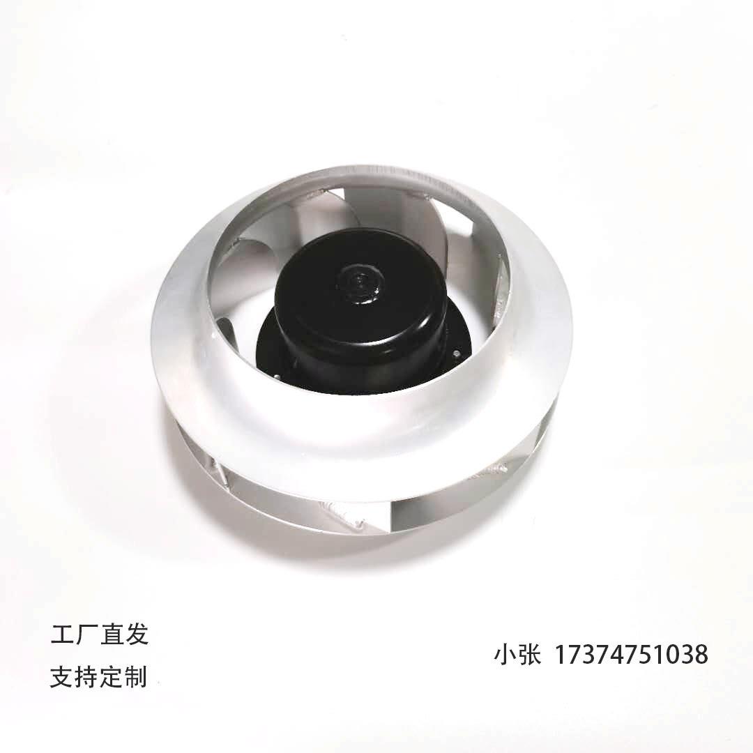 扫地机扫地风机B3P250-DC102-002直流无刷电动机除尘排风