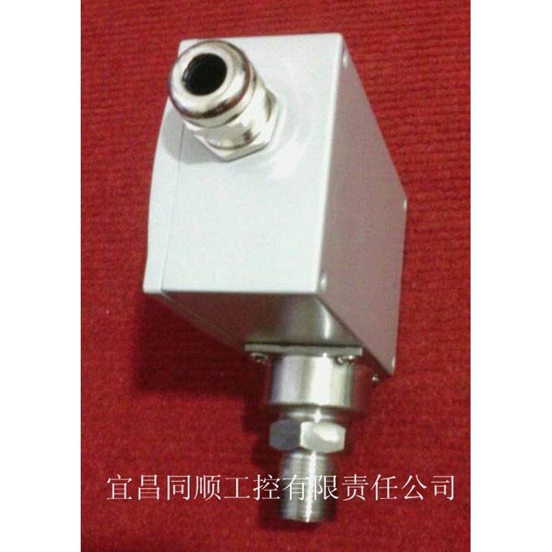 工业铸铝外壳压力开关不锈钢电磁阀,工业油品/胶粘/化学/实验室用品,其他实验室设备,淘宝优惠券,粉丝福利购,淘宝优惠卷