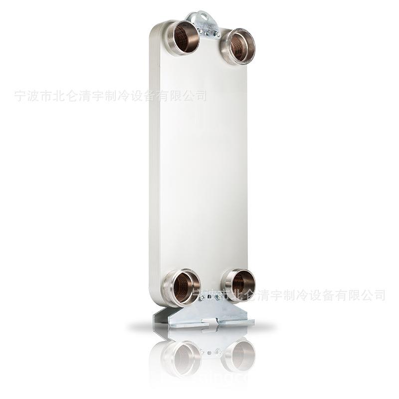 Z400-100油冷却器对角流钎焊板式换热器