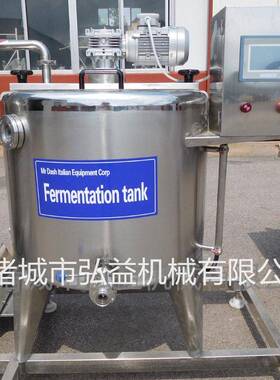 牧场牛巴氏杀菌 酵设备酸奶发 羊奶除膻奶机器 乳品加工生976产线