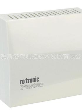HF332-R壁挂温湿度变送器温湿度传感器Rotronic温湿度露点变送器