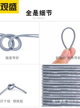 1芯1地屏蔽线1533#28 26 24 22 18 16 14 12 10awg灰色音频咪头线