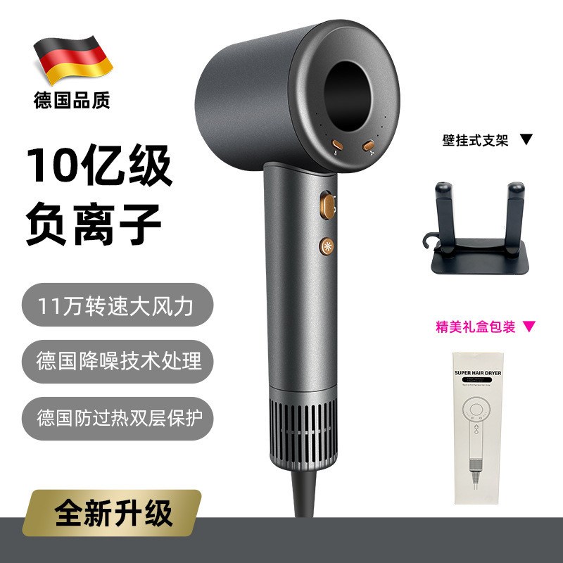 高速无刷电吹h风机家用不伤发电大功率吹风机发廊起批