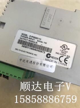 台达PLC扩展模块 DVP08SM11N 功能完好 外观新 质量保证V
