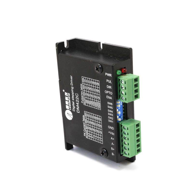 雷赛科技DM422C  DM422 DM422S驱动器42步进电机驱动器