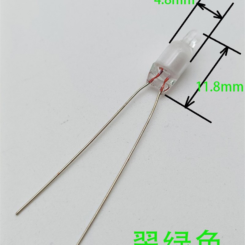 5mm红色 绿色氖管 氖泡管 氖泡灯 氖泡指示灯2Q20V 5*12MM