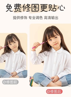 来图定制励志照片相框学习很苦摆件书桌孩子激励自律学习学生摆台