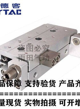 HLSL亚德客气缸HLS6/8/12/16/20/25X10X20X30X40X50X75X100S SAS